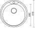 Sinks ROUND 510 M 0,6mm matný
