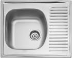 Sinks SHORT 580 V 0,5mm matný